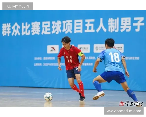 足球明星齐聚五人制足球赛场展现技艺与激情的精彩对决